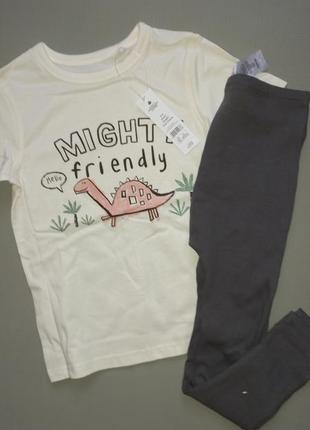 Комплект костюм для хлопчика george