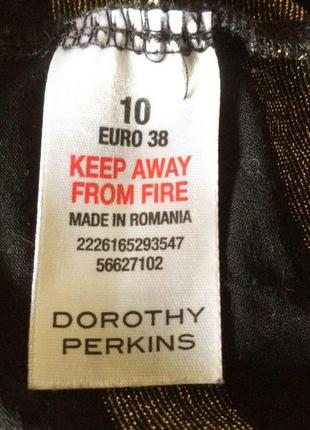 Топ облегающий без бретелей в черную и золотистую  полоски  от dorothy perkins3 фото