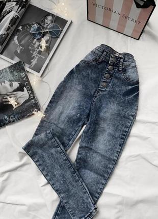 Голубі джеггінси скінні джинси1 фото