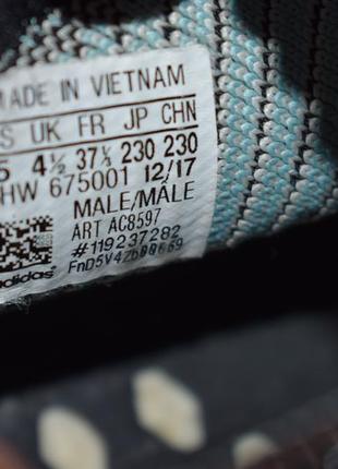 Кросівки adidas nmd_cs1 parley pk 7