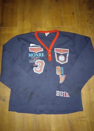 Кофта на хлопчика