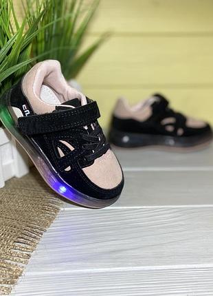 Светятся детские кроссовки