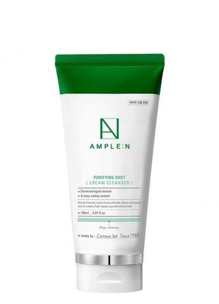 Очищаюча кремова піна coreana ample n purifying shot cream cleanser