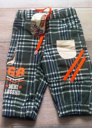 Штанишки на подкладе для малыша, overdo,турция.