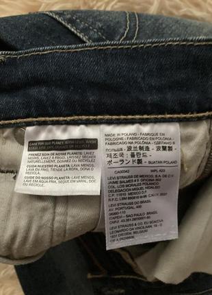 Штаны джинсы levis 510 skinny левис оригинал скини5 фото