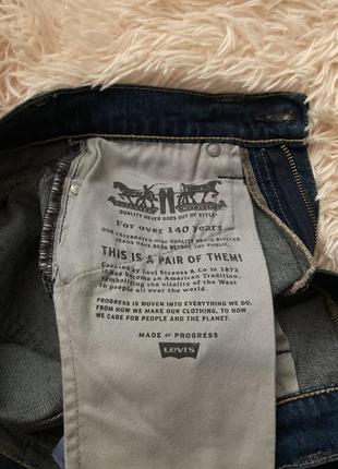 Штаны джинсы levis 510 skinny левис оригинал скини4 фото