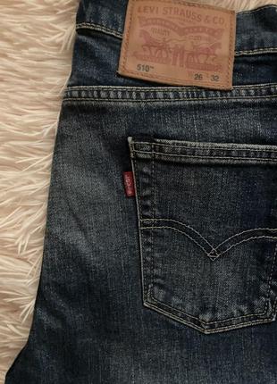 Штаны джинсы levis 510 skinny левис оригинал скини