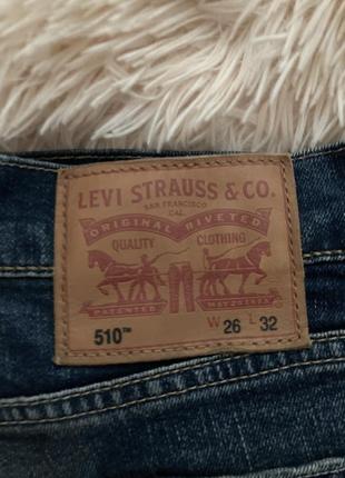 Штаны джинсы levis 510 skinny левис оригинал скини3 фото