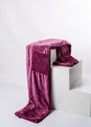 Фіолетовий плед з рукавами і кишенями з мікрофібри, рукоплед 200х1503 фото