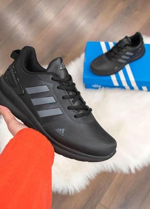 Мужские кожаные кроссовки adidas glidebaost черные модные кроссовки адидас отличного качества