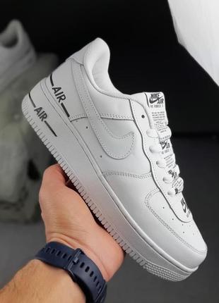 Чоловічі літні шкіряні кросівки nike air force 1 білі з білим значком круті весняні кросівки найк аір форс