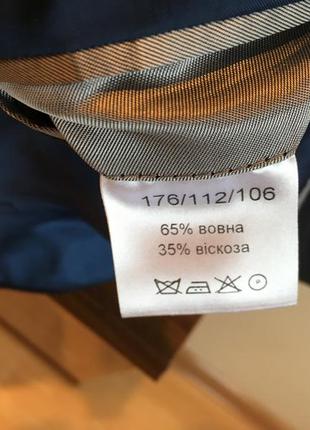 Красивый добротный мужской костюм 56 размера