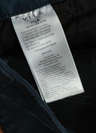 Брюки скинни повседневные брюки синие vila clothes5 фото