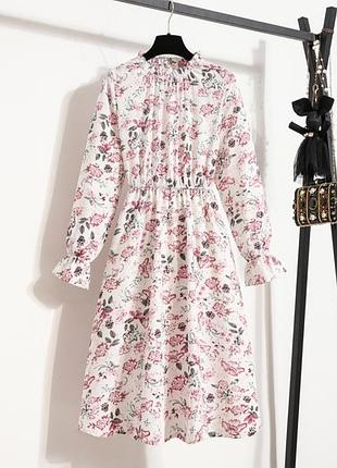 Платье плаття