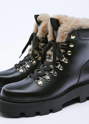 Черевики zara