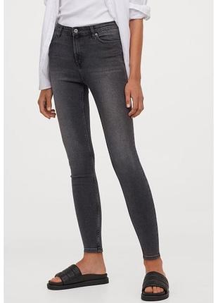 Джинси з заводськими потертостями "h&m"