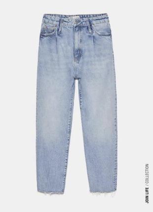 Джинси zw premium tapered caia