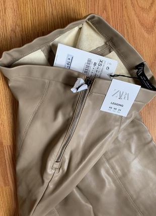 Лосины кожзам zara xs4 фото