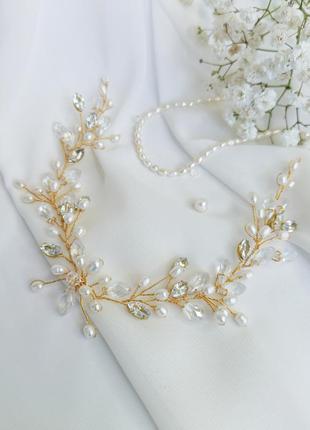 Гілочка в зачіску для нареченої, весільна оздоба в зачіску з натуральними перлами