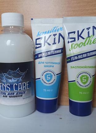 Чоловічий гель для душу, крем для гоління і гель після гоління