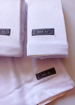 Next. маечки на 7 - 8 лет мальчику. 4