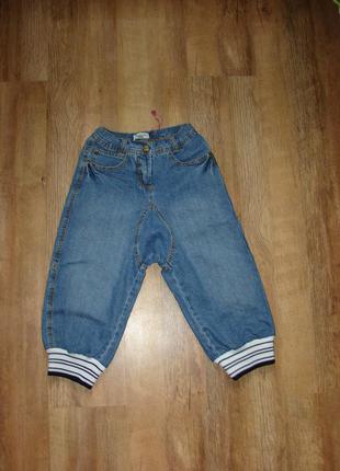 Fransa kids шорти, капрі на дівчинку 9 років ріст 134