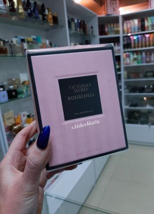 Bombshell victoria's secret original parfum 💓🛍!!
