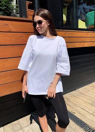 Жіноча біла футболка оверсайз подовжена