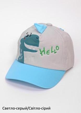 Кепка для мальчика