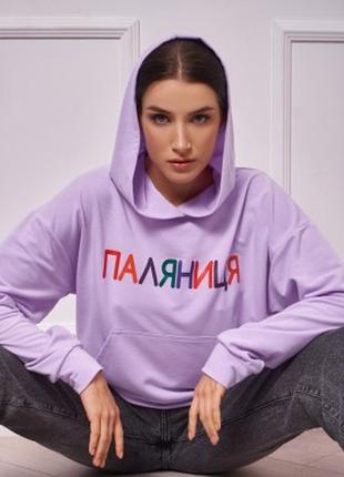 +свитшот с капюшоном