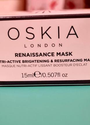 Осветляющая и восстанавливающая маска nutri-aktiv renaissance mask от oskia.