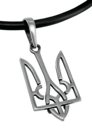 Підвіска герб україни