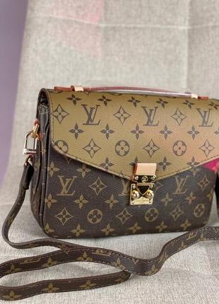 Женская сумка в стиле lv  pochette metis. женская сумочка с длинной ручкой