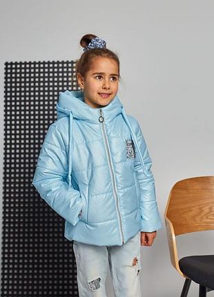 Куртка 2