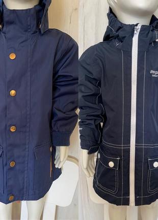 Куртка,вітровка