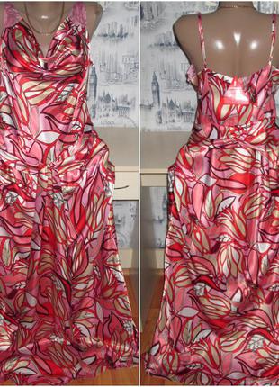 Яскрава сукня сарафан на бретелях р.50\хl star by julien macdonald сарафан максі