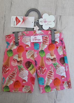 Пляжні шорти