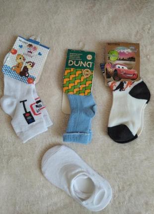 Набір шкарпетки 10-12 см для хлопчика