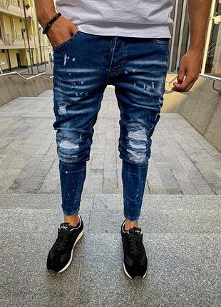Джинсы