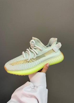 Кроссовки adidas yeezy boost v2 hyperspace