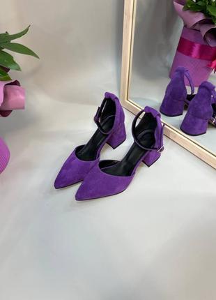 Эксклюзивные туфли из натуральной итальянской замши фиолетовые с ремешком4 фото