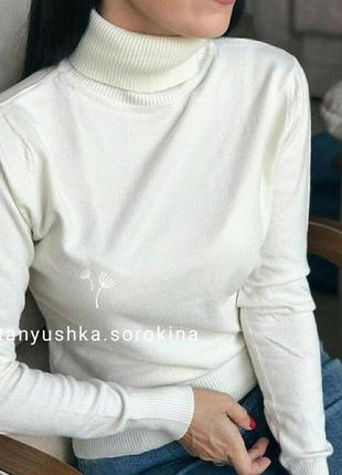 💖original!💖молоко👌базовий гольф водолазка мілано™milano zone ❤s/m,m/l,l/xl,xl/xxl