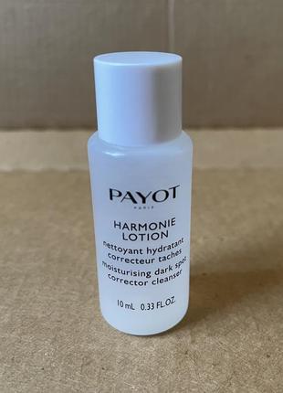 Payot harmonie лосьон для лица