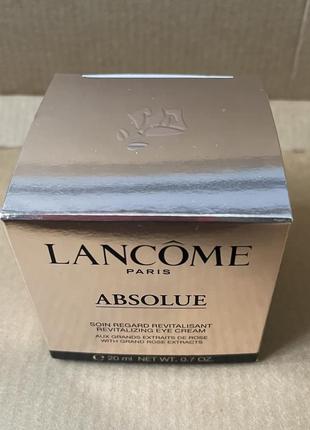 Lancωme absolue revitalizing eye cream крем для сияния кожи вокруг глаз 20ml1 фото