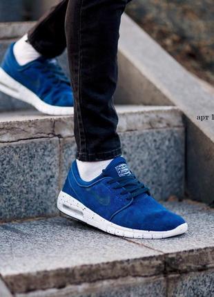 Кроссовки nike sb stefan janoski 40 41 42 кросівки