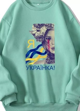 Світшот