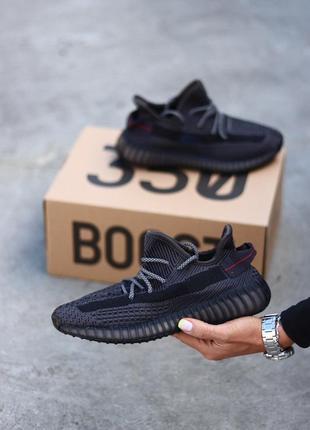 Кросівки yeezy boost 350 v2 black кросівки