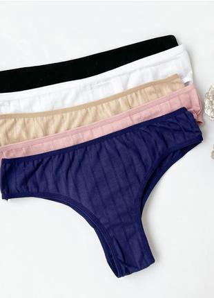Жіночі трусики американки