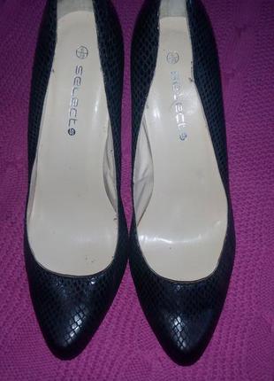 Туфлі човники