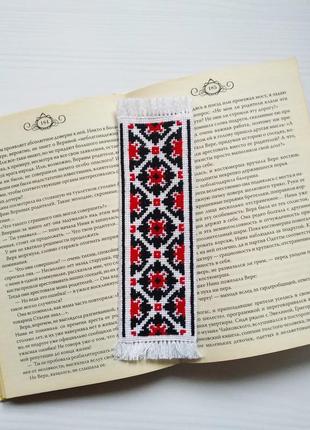 Закладка для книги в українському стилі з двосторонньою ручною вишивкою.1 фото